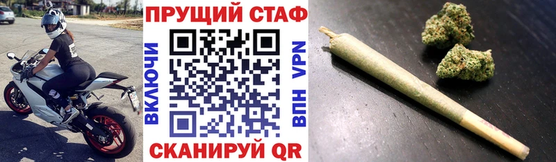 Где купить наркотики Вязники СОЛЬ  Марихуана  Меф мяу мяу  АМФ  ГАШИШ 