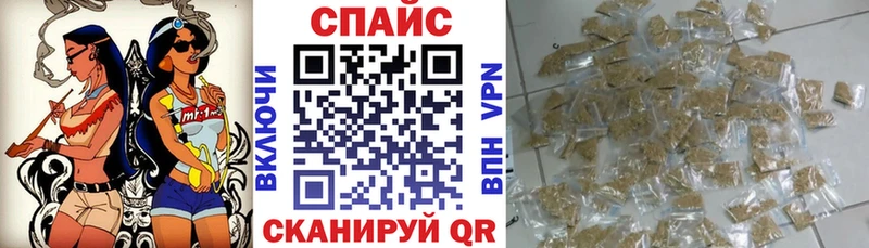 где купить наркоту  Вязники  Бутират 1.4BDO 