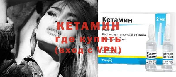 дистиллят марихуана Верхнеуральск