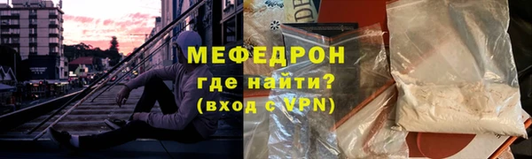 дистиллят марихуана Верхнеуральск