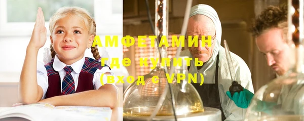 COCAINE Верхний Тагил