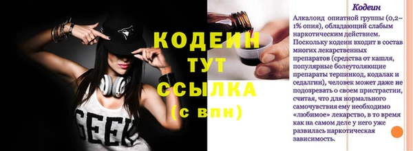 кокаин VHQ Верея