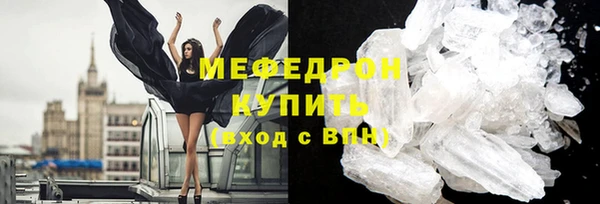 кокаин VHQ Верея