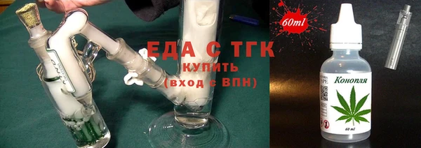 наркотики Волоколамск
