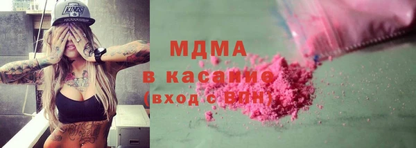 кокаин VHQ Верея
