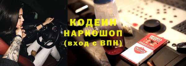 дистиллят марихуана Верхнеуральск