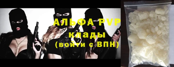 твердый Волосово
