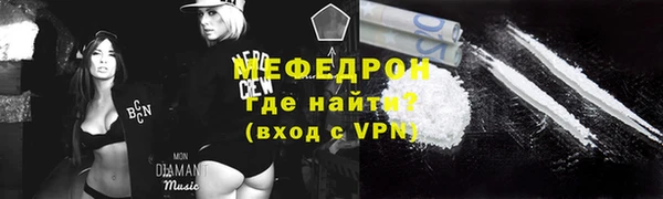 кокаин VHQ Верея