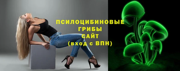 COCAINE Верхний Тагил