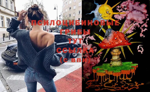 дистиллят марихуана Верхнеуральск