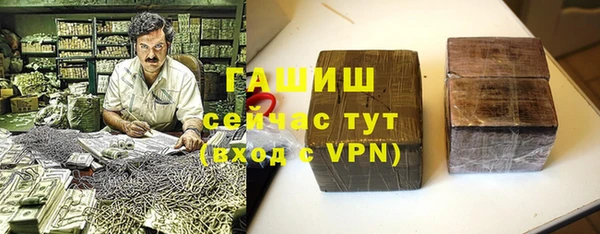 дистиллят марихуана Верхнеуральск
