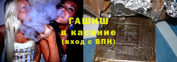 COCAINE Верхний Тагил