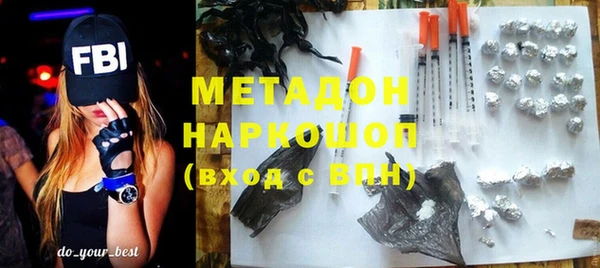кокаин VHQ Верея