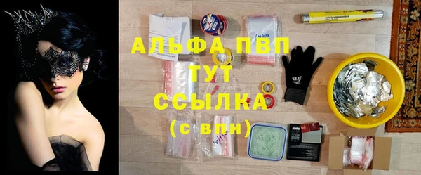 кокаин VHQ Верея