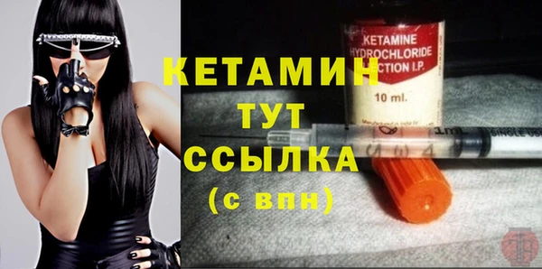 дистиллят марихуана Верхнеуральск