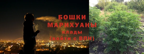 COCAINE Верхний Тагил