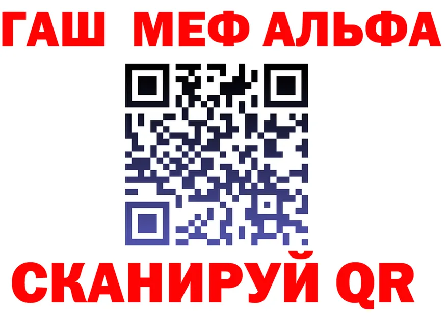 Наркошоп  Telegram Вязники