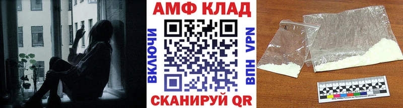 цена наркотик  Вязники  kraken рабочий сайт  Первитин Декстрометамфетамин 99.9% 